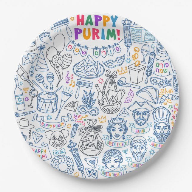 Assiettes En Carton Plaques de Purim Party - Festive Juive Designs (Devant)