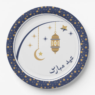 Assiettes En Carton Plaques Eid