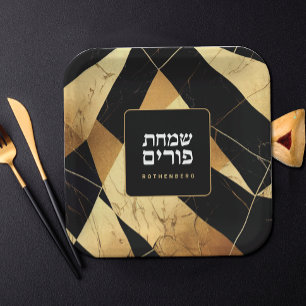 Assiettes En Carton Purim Black Gold moderne géométrique personnalisée