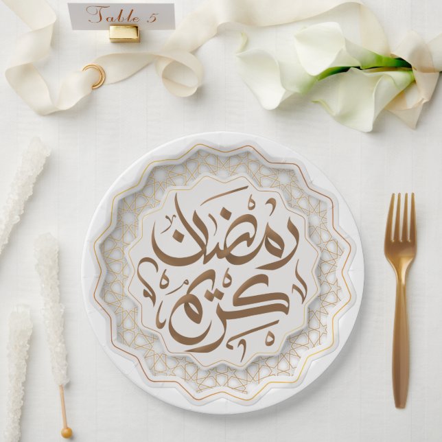 Assiettes En Carton ramadan kareem (Mariage)