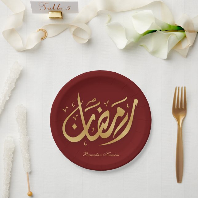 Assiettes En Carton Ramadan Kareem Ramadan Moubarak Plaques papier (Mariage)