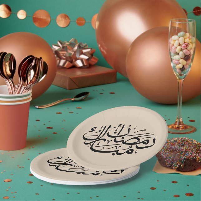 Assiettes En Carton Ramadan Mubarak Arabic Calligraphy Art Thuluth (Multi)