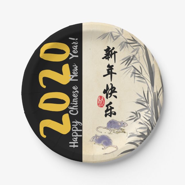 Assiettes En Carton Rats en bambou d'origine peignant des souhaits chi (Devant)