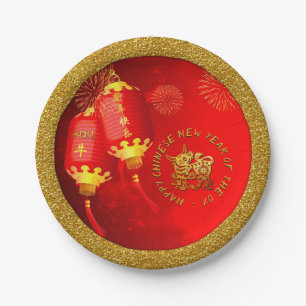 Assiettes En Carton Red Gold Lanterns Chinese Ox coupé en papier 2021