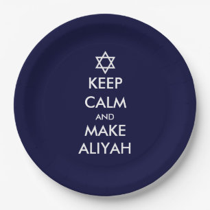 Assiettes En Carton Restez Calme Et Faites De L'Aliyah