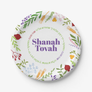 Assiettes En Carton Rosh Hashana Plaque de couronnes florales colorée