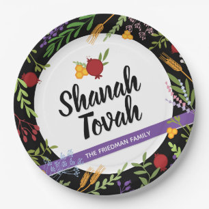 Assiettes En Carton Rosh Hashanah Jour de l'An juif Shana Tovah