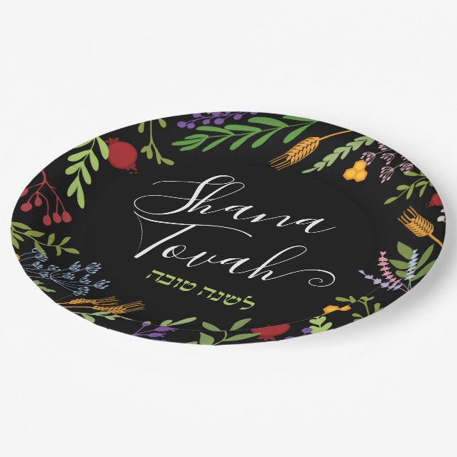 Assiettes En Carton Rosh Hashanah Jour de l'An juif Shana Tovah sur No (Angle)