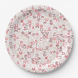 Assiettes En Carton Script cyrillique russe