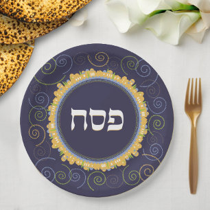 Assiettes En Carton Seder de la Pâque Jérusalem Marine Swirl Plaque hé