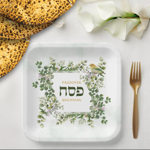 Assiettes En Carton Séder de pêche Hébreu Seder Eucalyptus Cadre d'ois