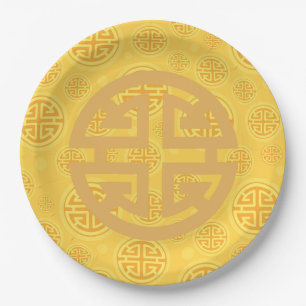 Assiettes En Carton Symbole de pièce de prospérité chinoise