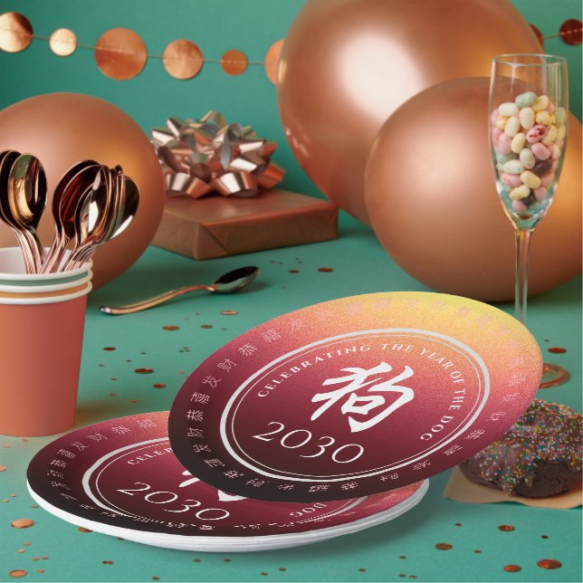 Assiettes En Carton Symbole lunaire chinois Zodiac 狗 rouge (Multi)