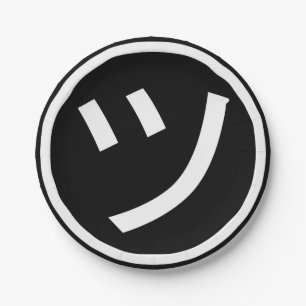 Assiettes En Carton ㋡ Tsu Kana Katakana Smiling Emoji / Emoticon