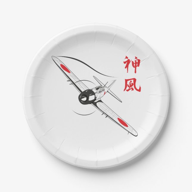 Assiettes En Carton Vent Divin (Devant)