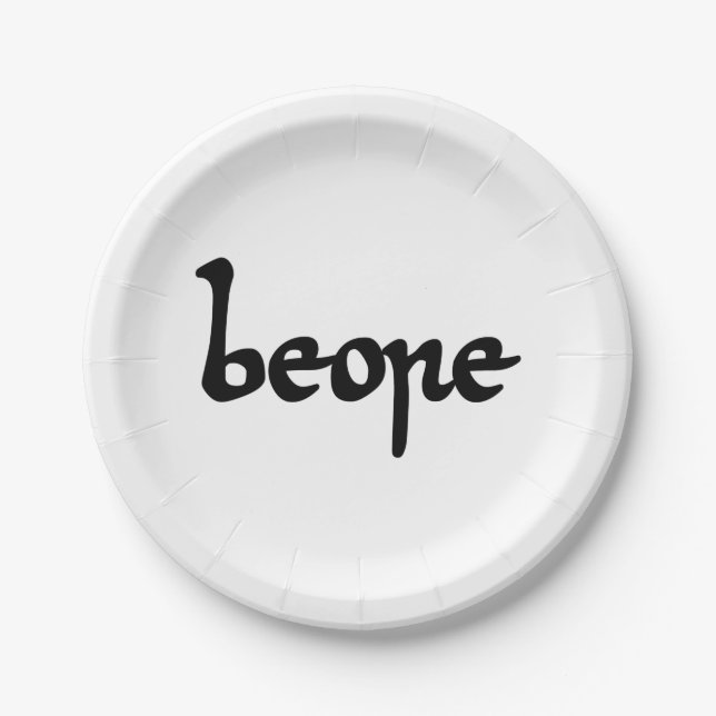 Assiettes En Carton Vielle bière anglaise (Devant)