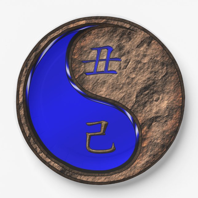 Assiettes En Carton Year of the Earth Ox (Devant)