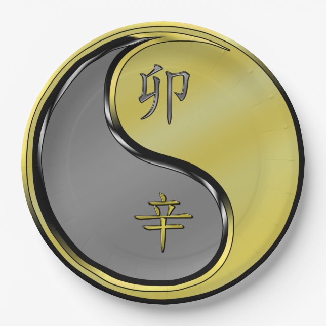 Assiettes En Carton Year of the Metal Rabbit (Devant)