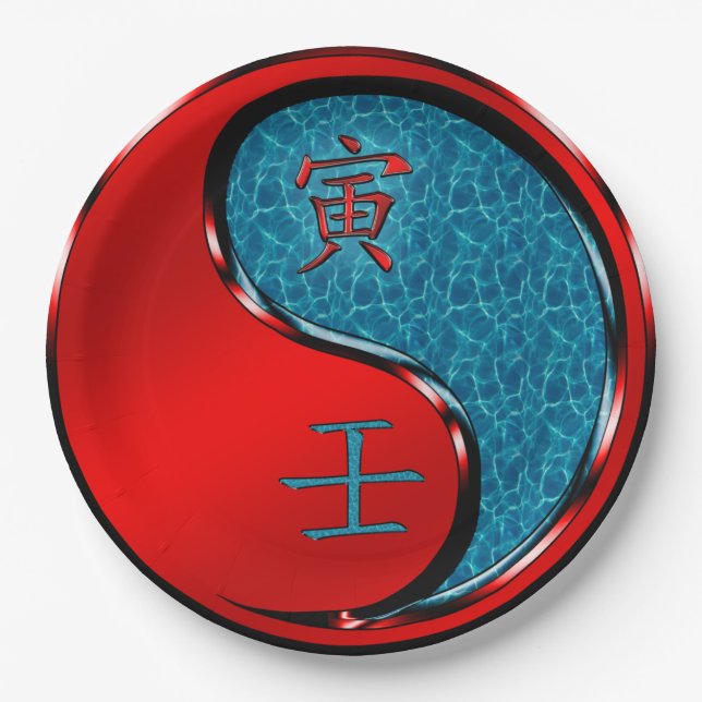 Assiettes En Carton Year of the Water Tiger  (Devant)