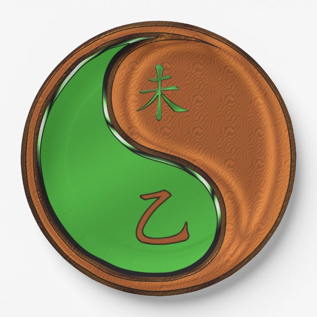 Assiettes En Carton Year of the Wood Goat  (Devant)