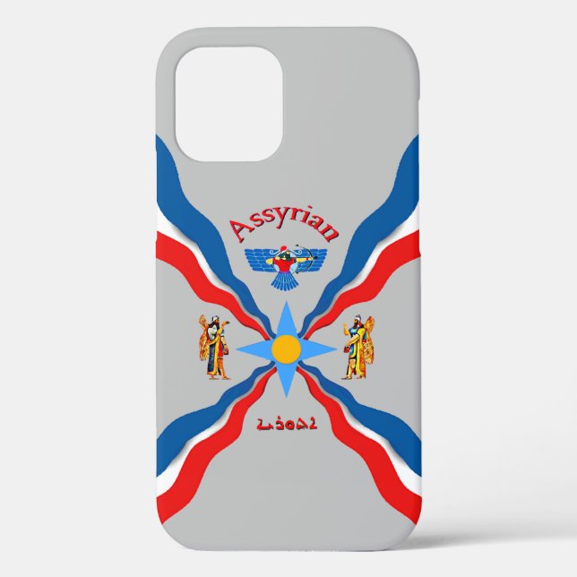 ASSYRIA iPhone / coque ipad (Verso)