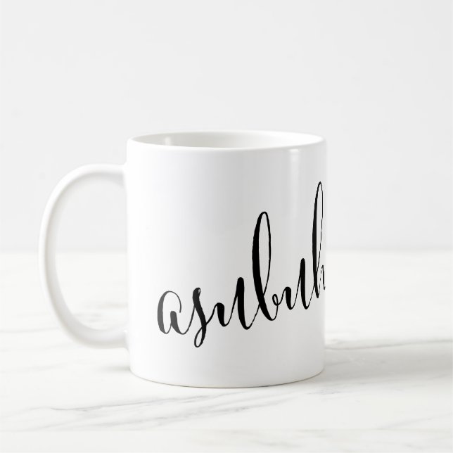asubuhi njema Good Morning Swahili Language Mug (Gauche)