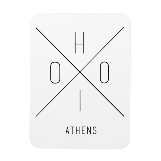 Athènes - Magnet Ohio (Vertical)