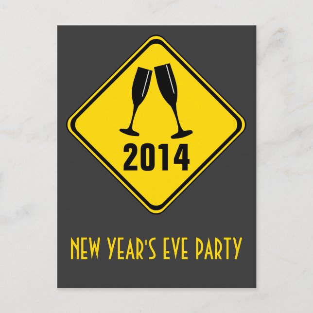 Attention : Fête En Avant ! Invitation (Devant)