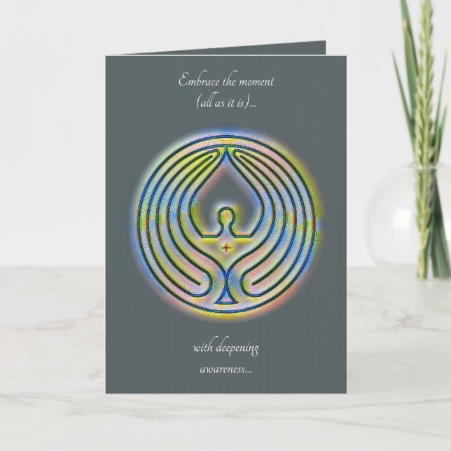 AU-DELÀ - VANGOGH5 - CARTE ART (Devant)