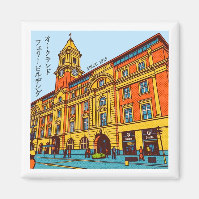 Auckland Ferry Building Pop Art Retro Magnet (Devant)