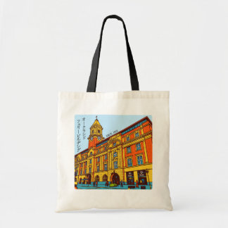 Auckland Ferry Building Pop Art Retro tote bag