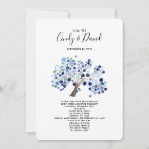 Aufruf Invitation juive - Forêt romantique