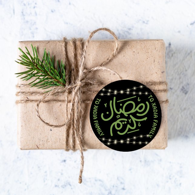 Autocollant arabe Ramadan Kareem (Créateur téléchargé)