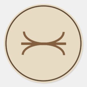 Autocollant Brown de fusion