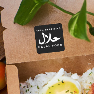 Autocollant carré noir et blanc 100% halal
