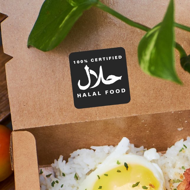 Autocollant carré noir et blanc 100% halal (Créateur téléchargé)