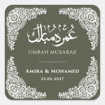 Autocollant carré personnalisé Olive Green Umrah M