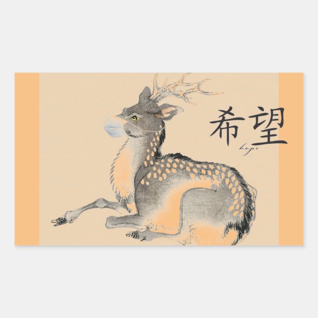 Autocollant CERF JAPONAIS AVEC MASQUE DE PROTECTIO (Devant)