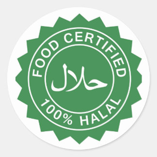 Autocollant certifié halal islamique