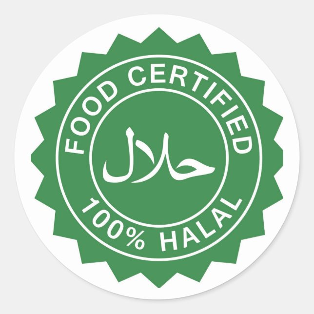 Autocollant certifié halal islamique (Devant)