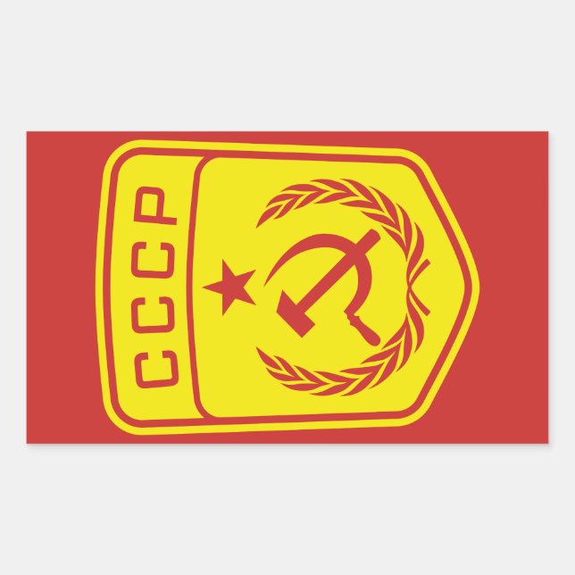 Autocollant communiste du CCCP (Devant)