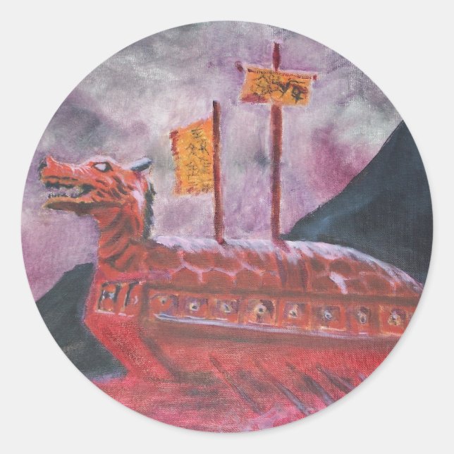 Autocollant coréen de bateau de tortue (Devant)