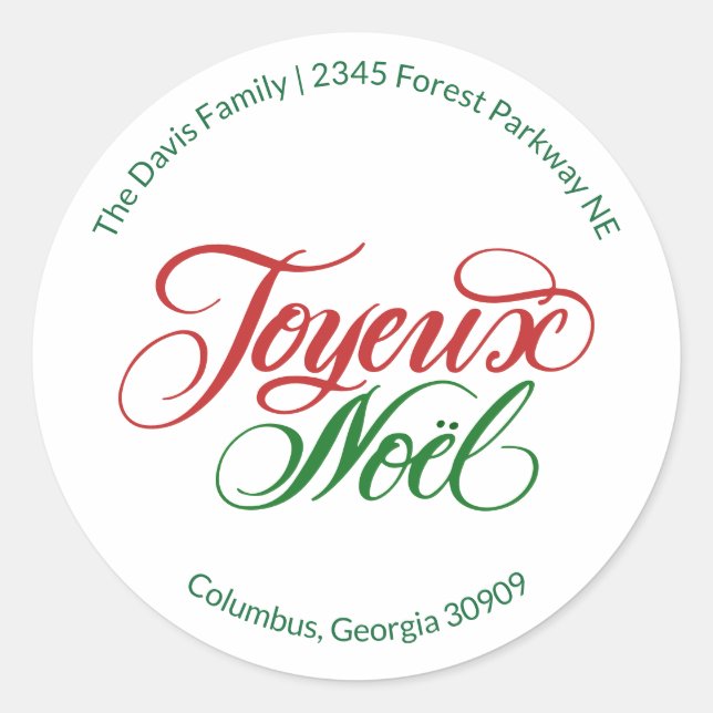 Autocollant d'adresse de retour Joyeux Noël (Devant)