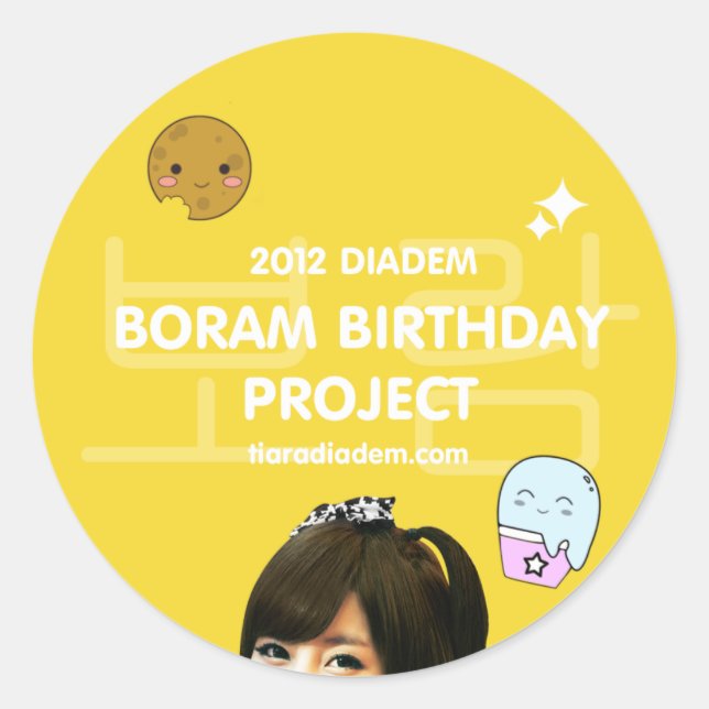 Autocollant d'anniversaire de Boram 2012 (Devant)