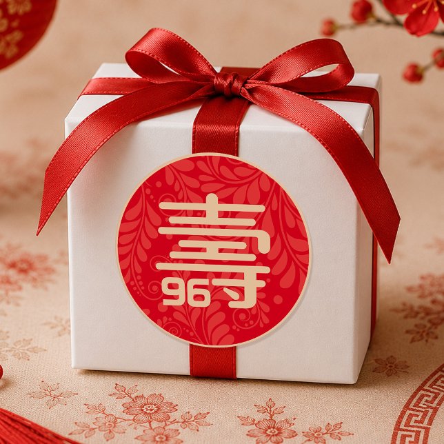 Autocollant d'anniversaire "Longévité" chinois (to (Créateur téléchargé)