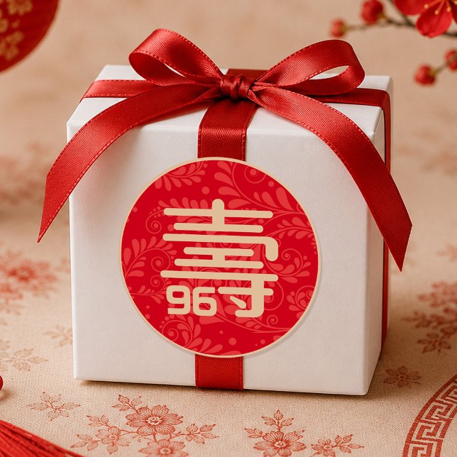 Autocollant d'anniversaire "Longévité" chinois (to (Créateur téléchargé)