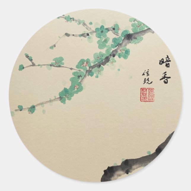 Autocollant d'art Plum Blossom (Devant)