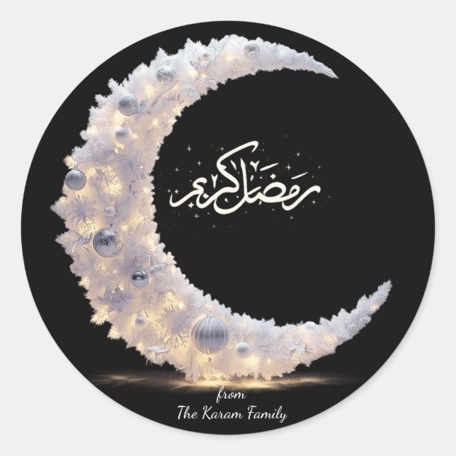 Autocollant de cadeau de thème Ramadan Kareem pour (Devant)
