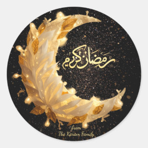 Autocollant de cadeau de thème Ramadan Kareem pour