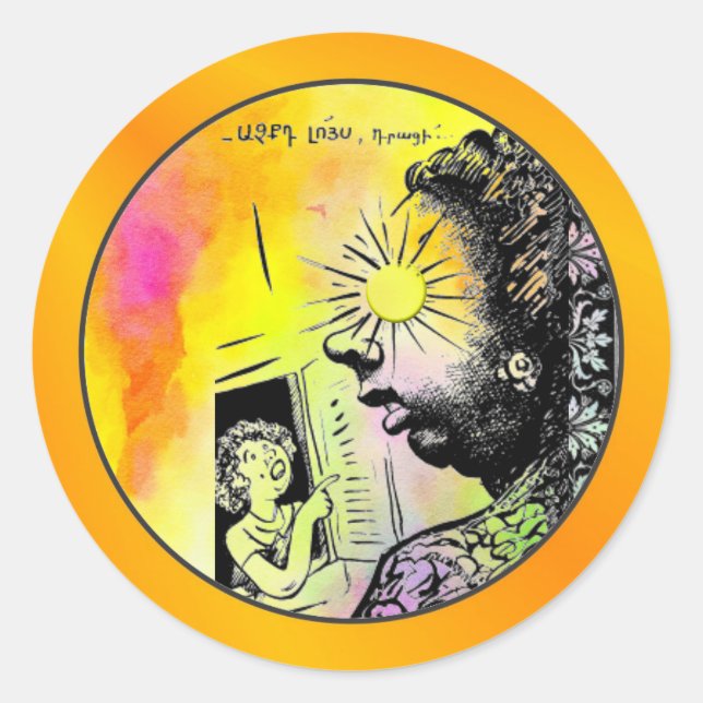 Autocollant de cercle arménien (Devant)